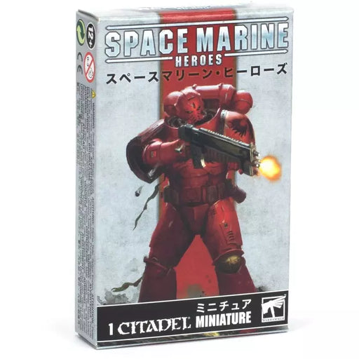 Space Marine Heroes 2023 Blood Angels Collection Two   