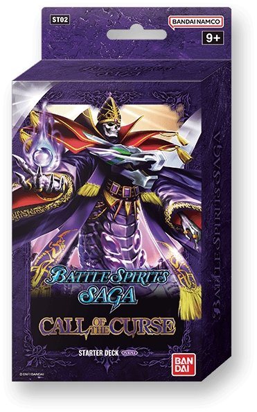 Battle Spirits Saga Card Game Starter Deck Call of the Curse Display (ST02)   
