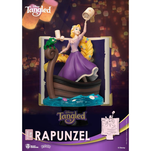 Beast Kingdom D Stage Story Book Series Rapunzel (Closed Box Packaging)   