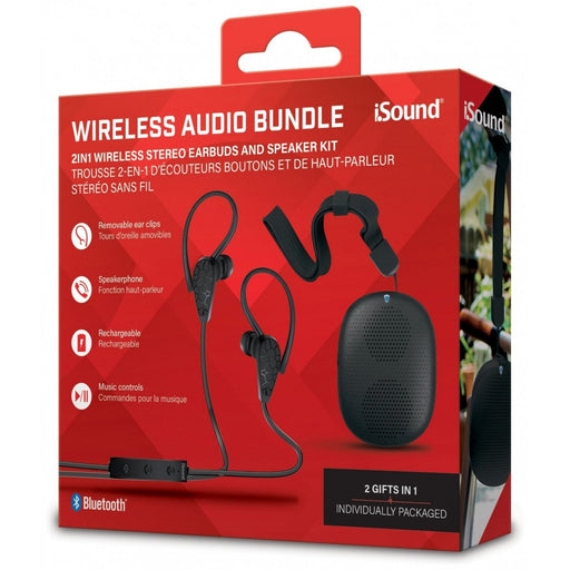iSound Bluetooth Wireless Audio Bundle - Black   