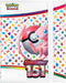Pokemon TCG Scarlet & Violet 151 Binder Collection   